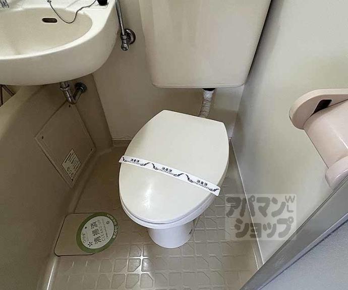 【ヴィラ・ビアンカⅡ】間取