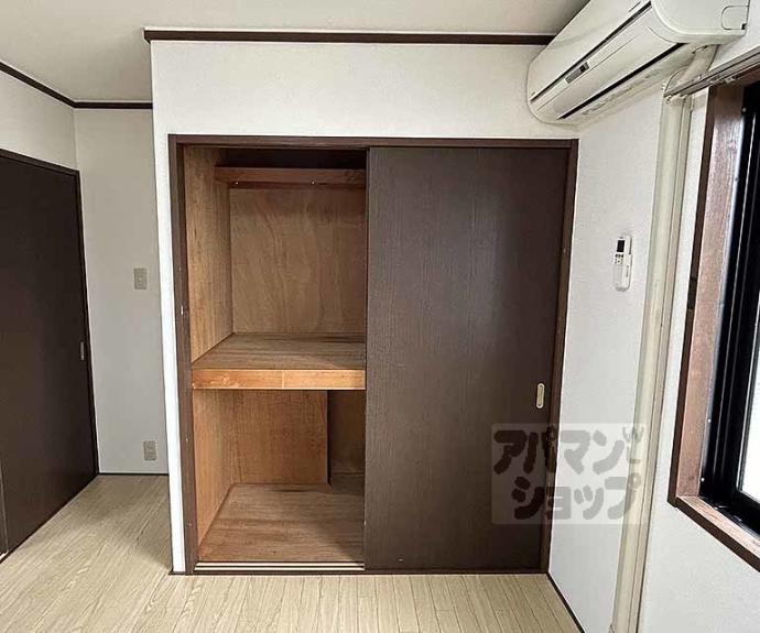 【ヴィラ・ビアンカⅡ】間取