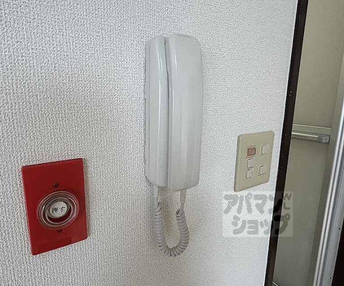 【ヴィラ・ビアンカⅡ】間取