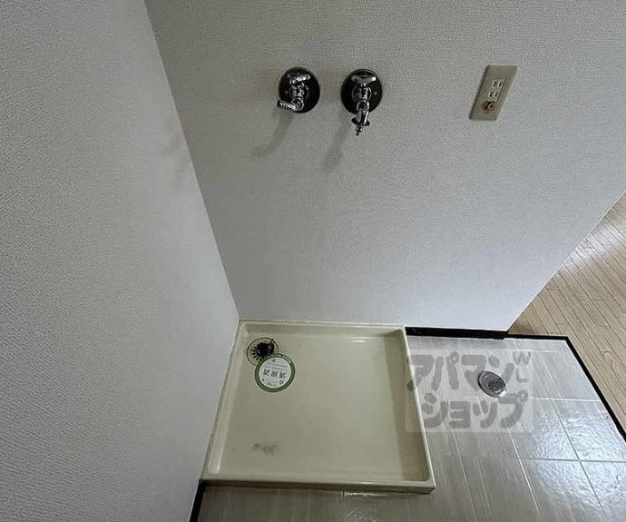 【ヴィラ・ビアンカⅡ】間取