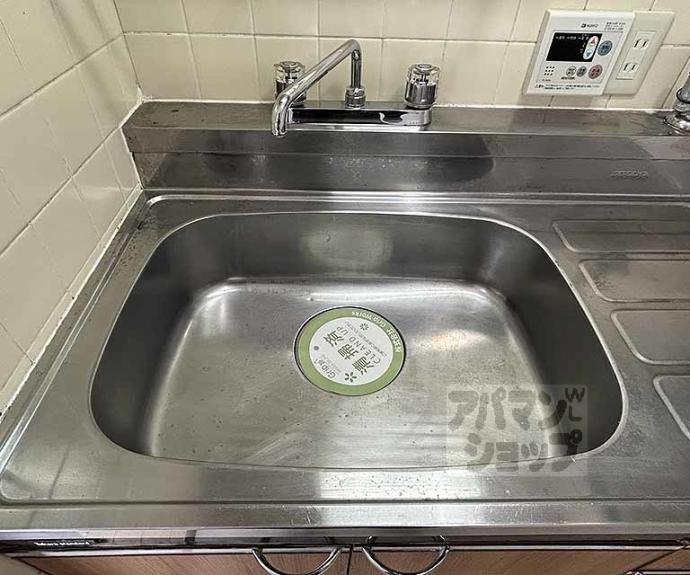 【ヴィラ・ビアンカⅡ】間取