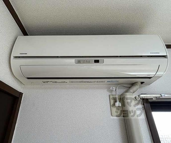 【ヴィラ・ビアンカⅡ】間取