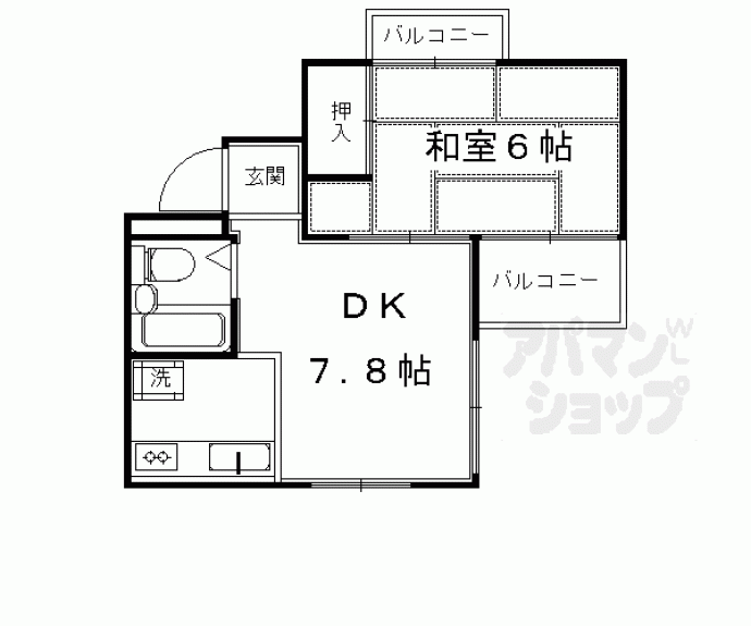 【ヴィラ・ビアンカⅡ】間取