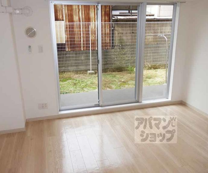 【メゾン・ド・楓光Ⅳ】間取