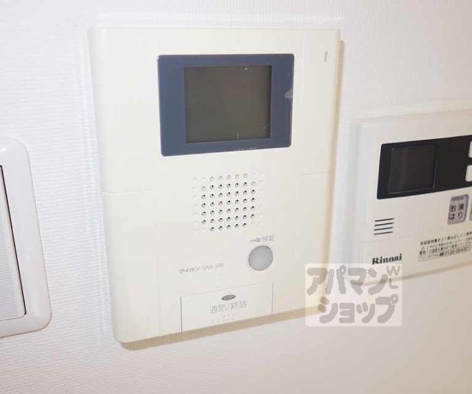 【メゾン・ド・楓光Ⅳ】間取