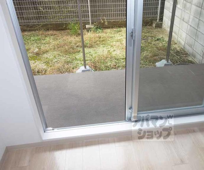 【メゾン・ド・楓光Ⅳ】間取