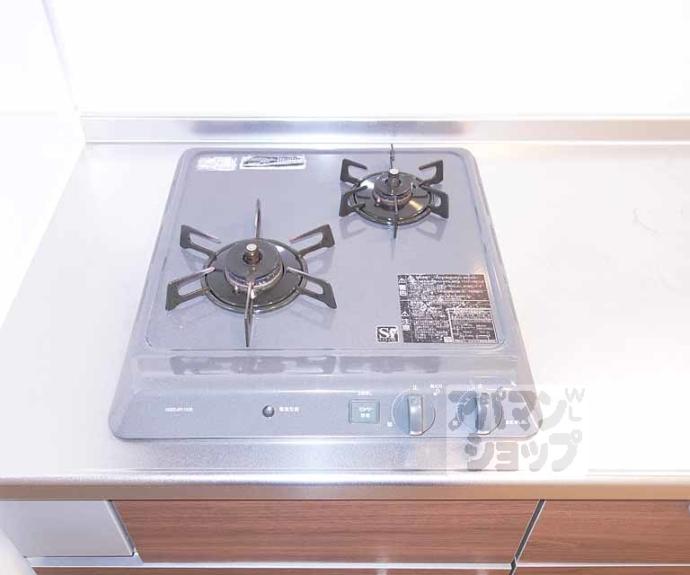 【メゾン・ド・楓光Ⅳ】間取