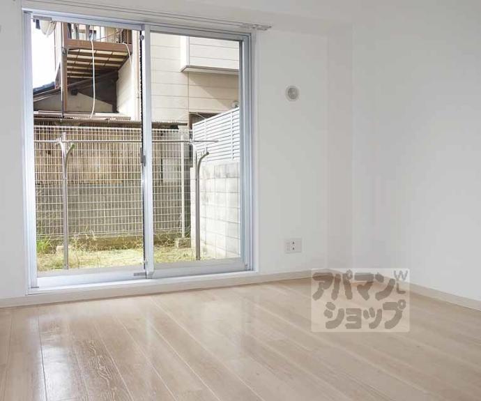 【メゾン・ド・楓光Ⅳ】間取