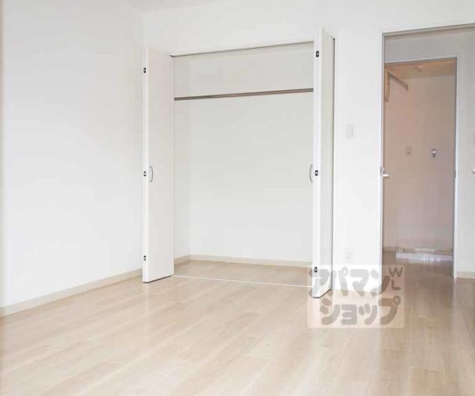 【メゾン・ド・楓光Ⅳ】間取