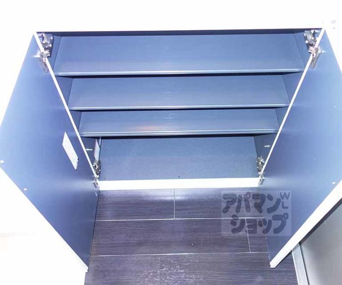 【メゾン・ド・楓光Ⅳ】間取