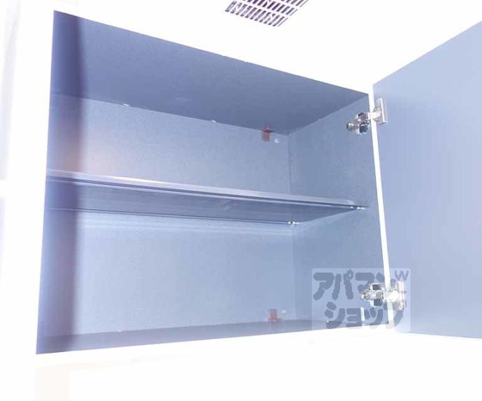 【メゾン・ド・楓光Ⅳ】間取