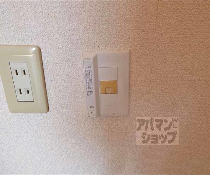 【アミ宝ヶ池】間取