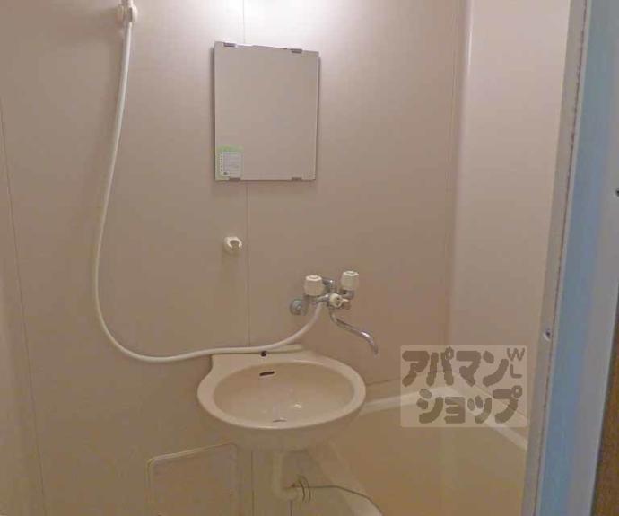 【サンシャイン２９５】間取