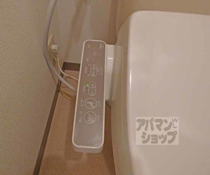 【サンシャイン２９５】間取