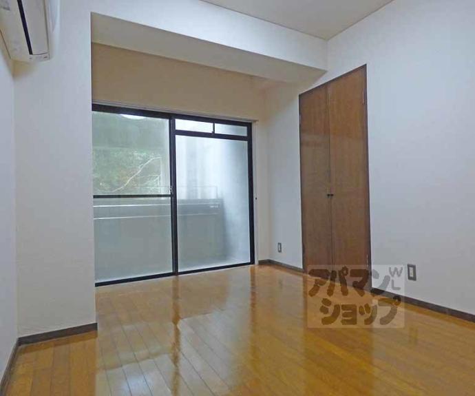 【ウィルネス】間取