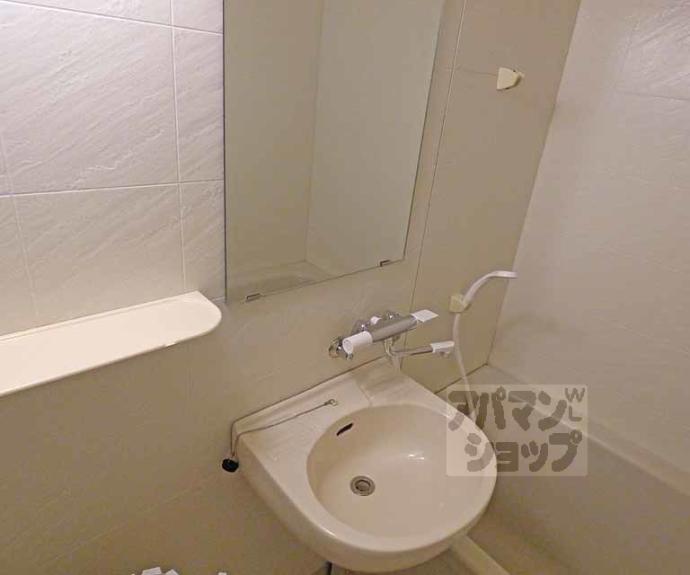 【ウィルネス】間取