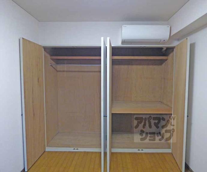 【ウィルネス】間取