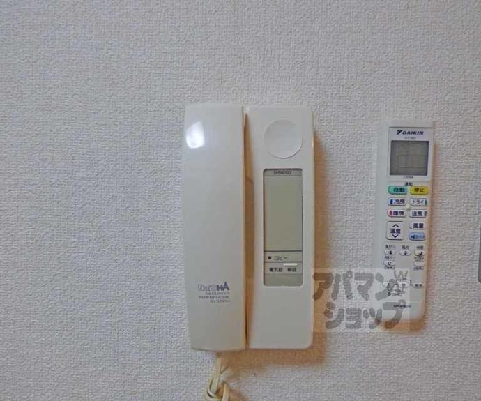 【ウィルネス】間取