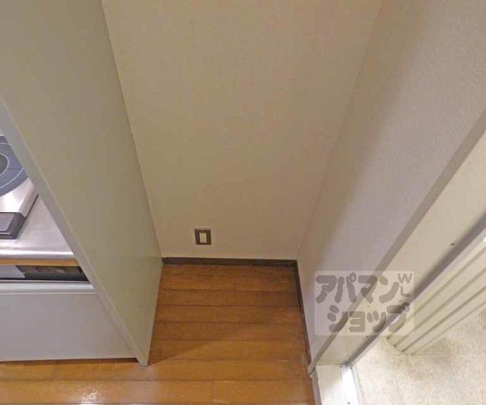 【ウィルネス】間取