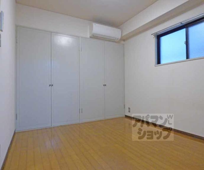 【ウィルネス】間取