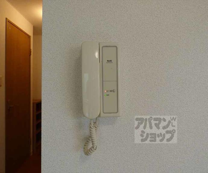 【マンション佐脇】間取