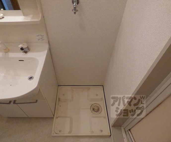 【マンション佐脇】間取