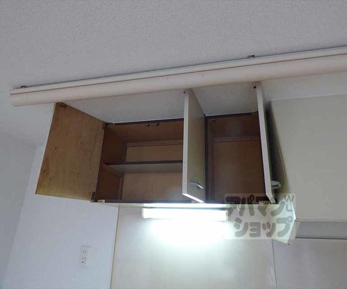 【マンション佐脇】間取