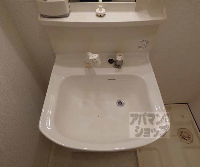 【マンション佐脇】間取