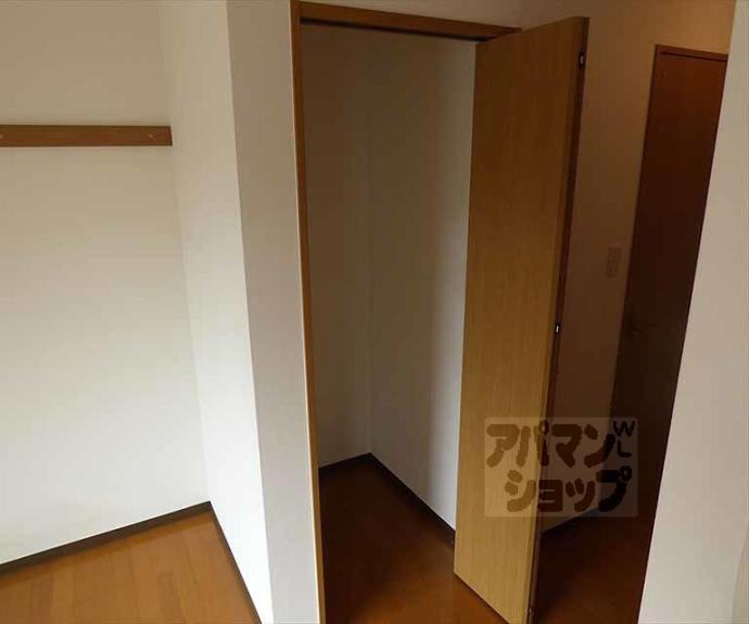 【マンション佐脇】間取