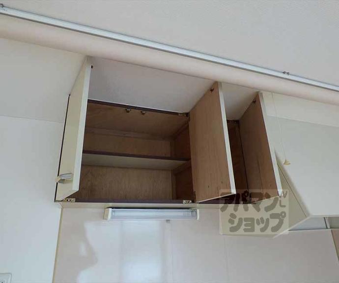 【マンション佐脇】間取