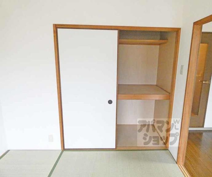 【エーデル宝ヶ池】間取