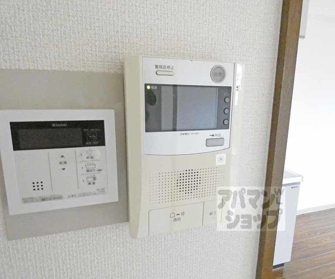【エーデル宝ヶ池】間取