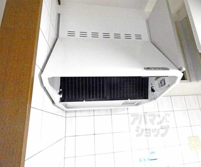 【エーデル宝ヶ池】間取