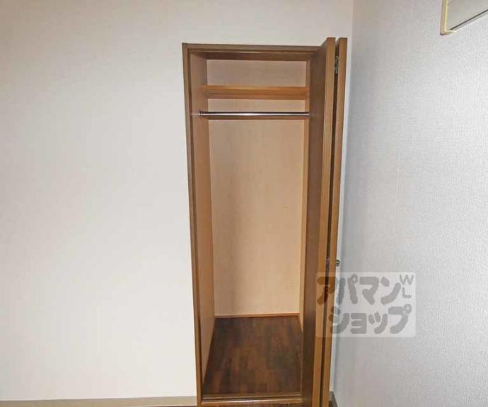【エーデル宝ヶ池】間取