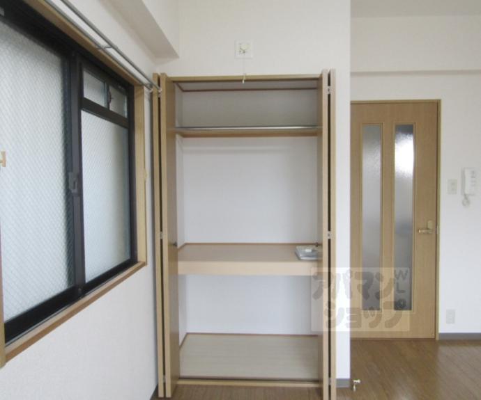 【コンチネンタル秀峰】間取
