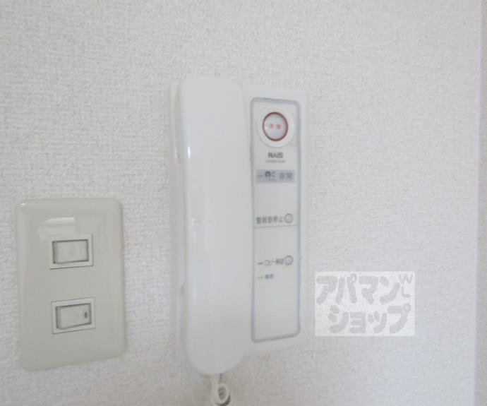 【コンチネンタル秀峰】間取