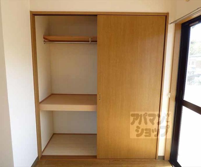 【コンチネンタル秀峰】間取