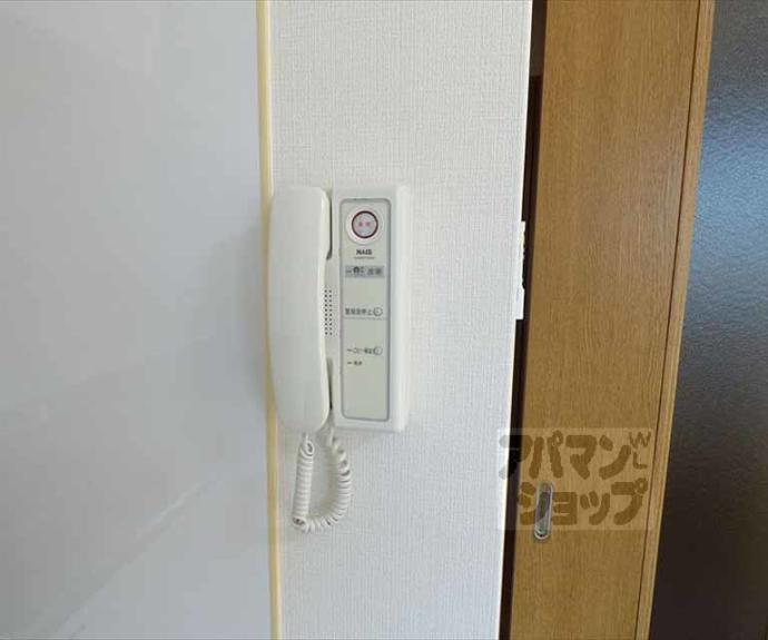 【コンチネンタル秀峰】間取