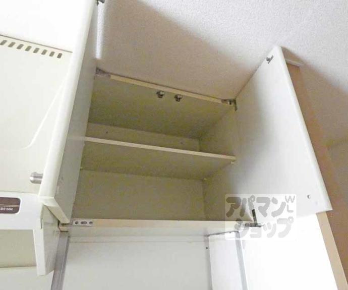 【コムシェソワ】間取