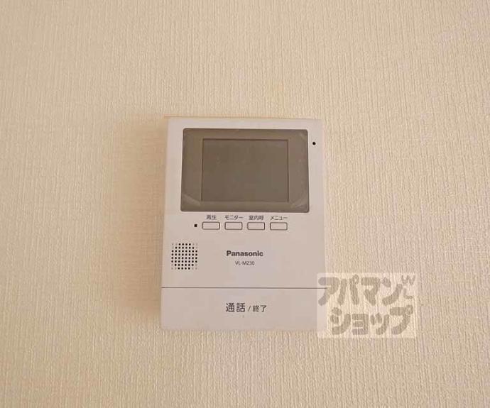 【コムシェソワ】間取