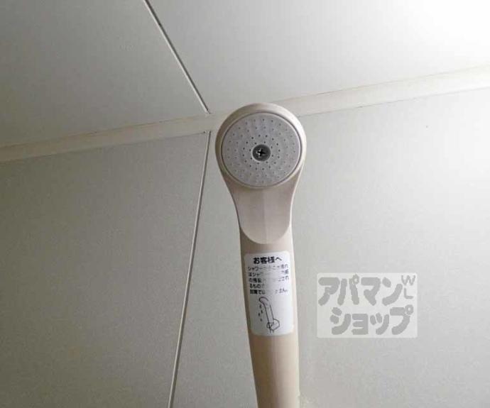 【サンガーデンクレール】間取