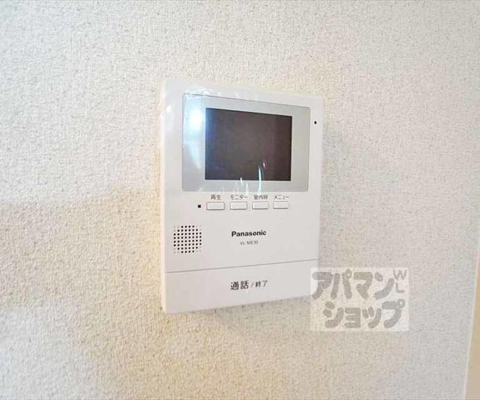 【ＳＡＭＳＱＵＡＲＥ宝ヶ池】間取