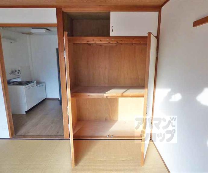 【コーポゆたかⅡ】間取