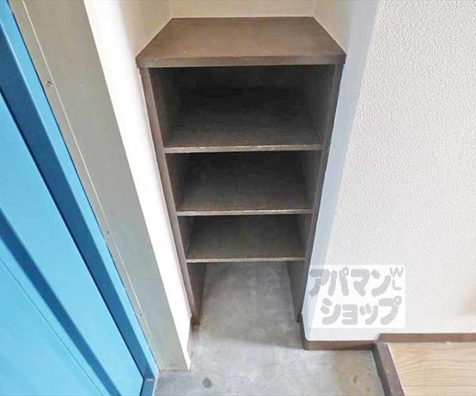 【コーポゆたかⅡ】間取