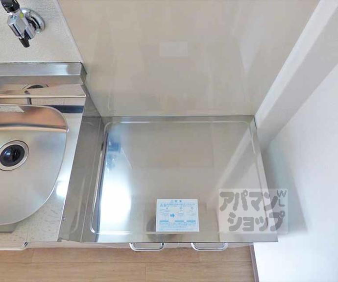 【コーポゆたかⅡ】間取