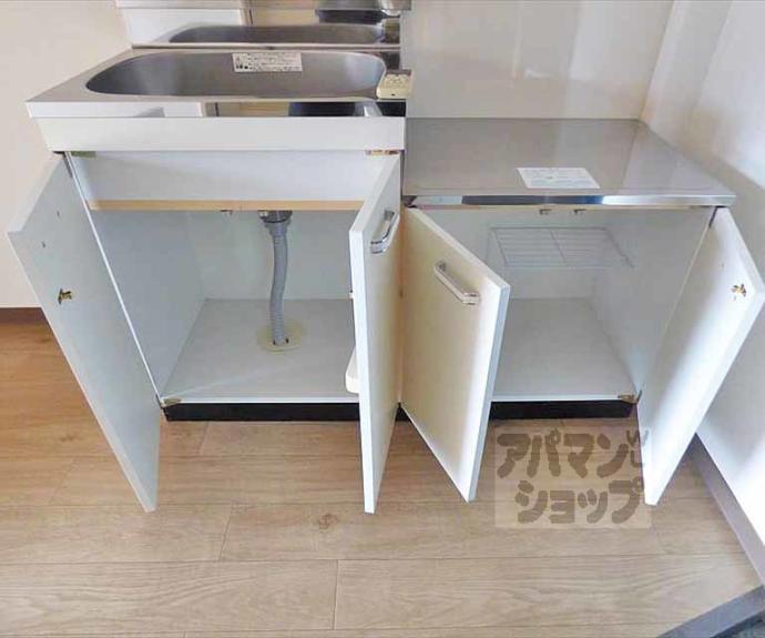 【コーポゆたかⅡ】間取