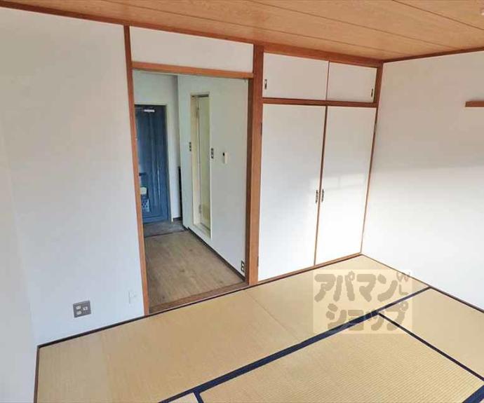 【コーポゆたかⅡ】間取