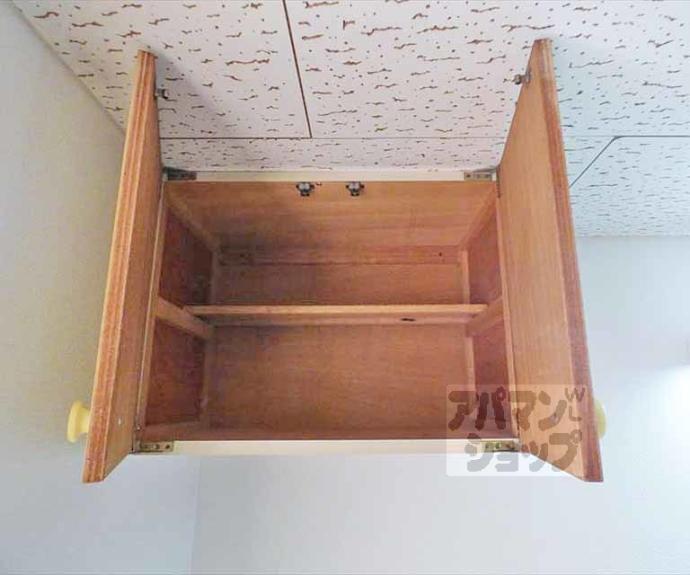 【コーポゆたかⅡ】間取