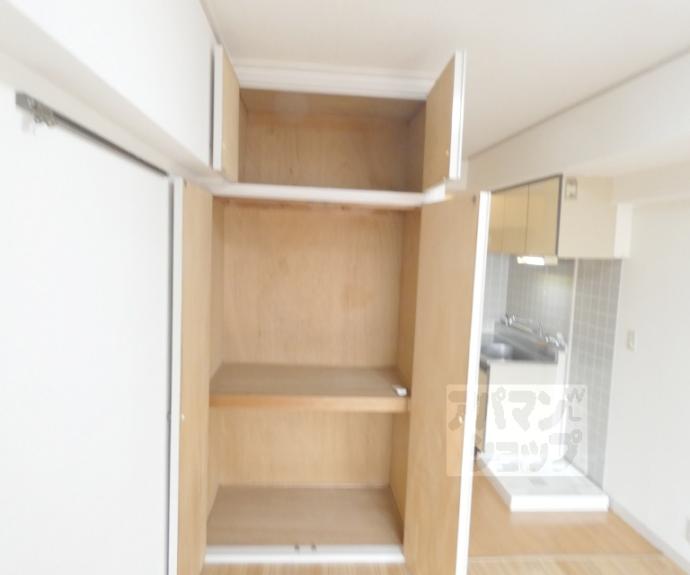 【レジデンス島田Ⅱ】間取