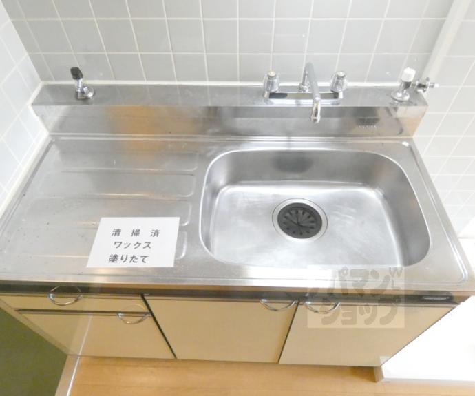 【レジデンス島田Ⅱ】間取